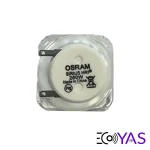 beam-lamp-260-osram-2