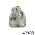 beam-lamp-330-osram-1