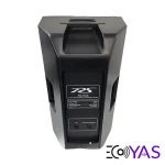 passive-speaker-rs-7815-1