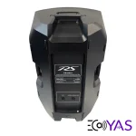 passive-speaker-rs-8015-2