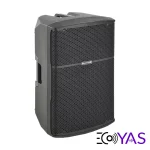 باند اکتیو مونتاربو مدل Montarbo B115-A