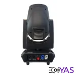 beam-mts-295w-1