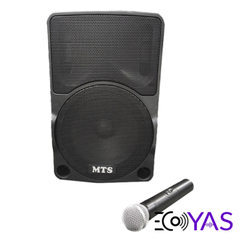 باند اکتیو شارژی ام تی اس مدل MTS EV10