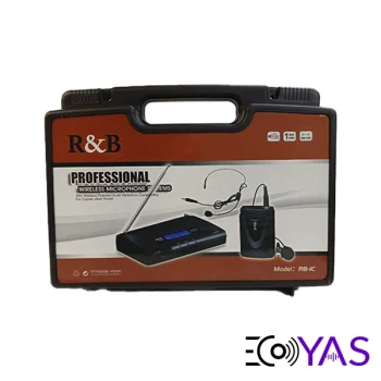 میکروفون بی سیم یقه ای و هدست R&B مدل RB-IC