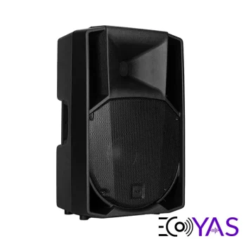 باند اکتیو ار سی اف مدل RCF 745