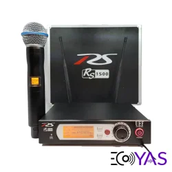 میکروفون بی سیم تک کانال دستی آر اس مدل RS 1500