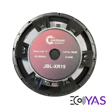 ووفر جی بی ال مدل JBL XR15