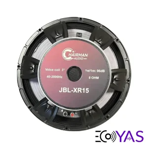 ووفر جی بی ال مدل JBL XR15